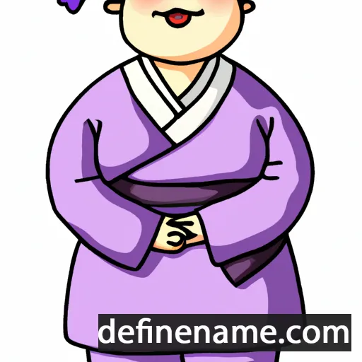 cartoon of the name Hyeokgyu