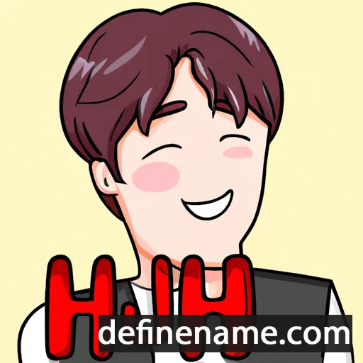 cartoon of the name Hyeon-jun