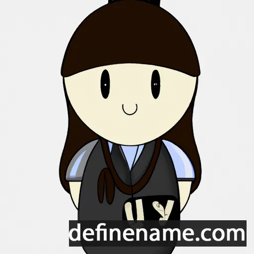 cartoon of the name Hyo-ju