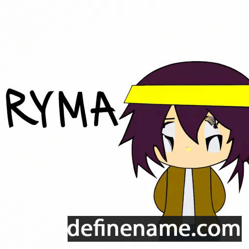 cartoon of the name Ieremiya