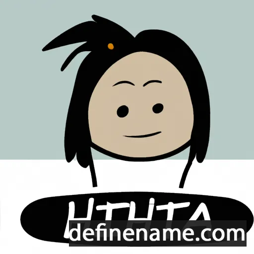 cartoon of the name Ihita