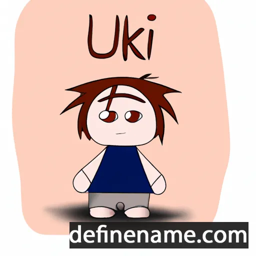 cartoon of the name Iiku