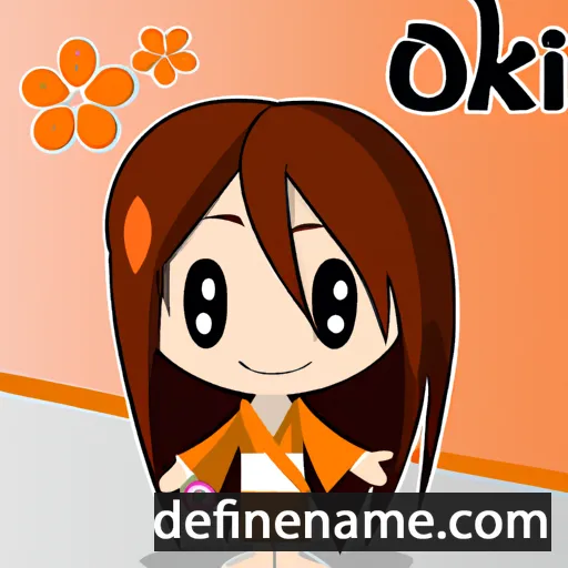 cartoon of the name Ikoi