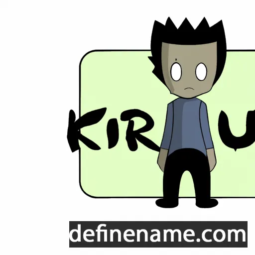 cartoon of the name Ikuro