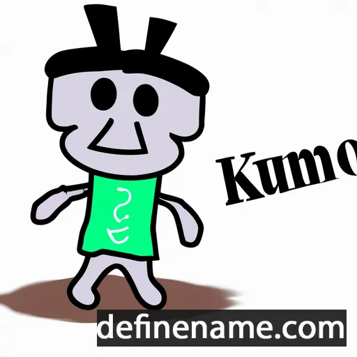 cartoon of the name Ikuromo