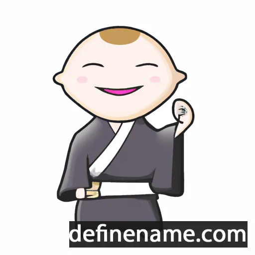 cartoon of the name Inejiro