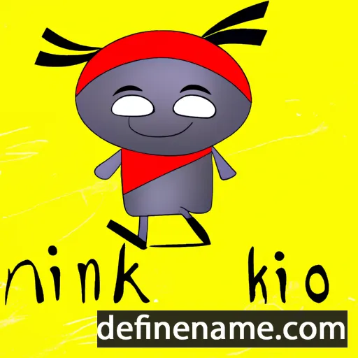 cartoon of the name Inko