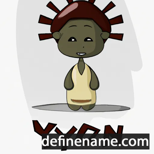 cartoon of the name Inyoni