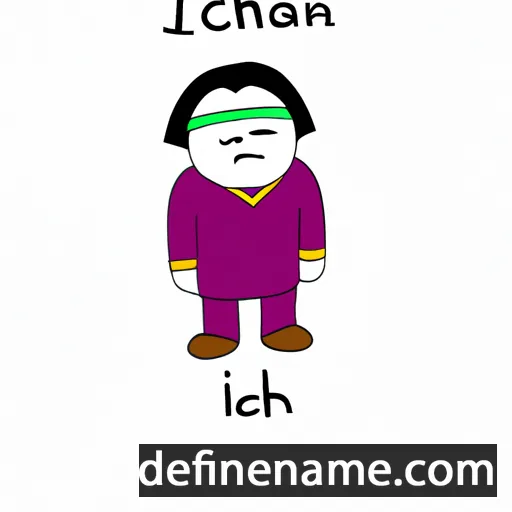 cartoon of the name Ioiachin