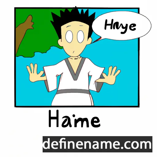 cartoon of the name Hajime