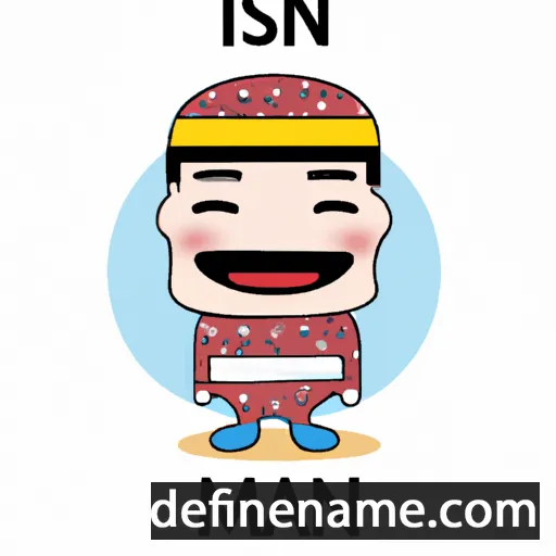 cartoon of the name Isanman