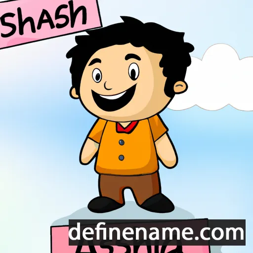 cartoon of the name Ishaq