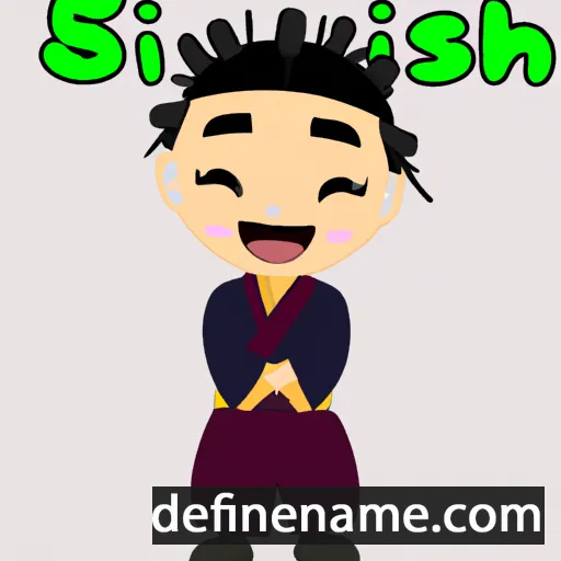 Ishi cartoon