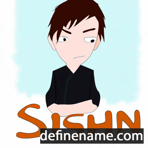 cartoon of the name Ishin