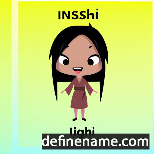 cartoon of the name Ishini