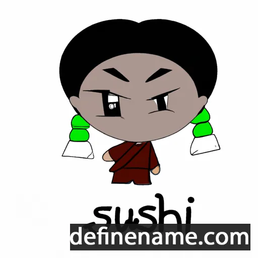 cartoon of the name Ishui