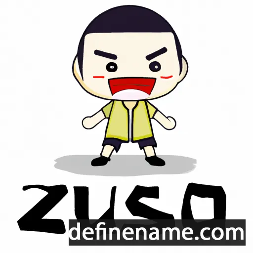 cartoon of the name Itsuzou