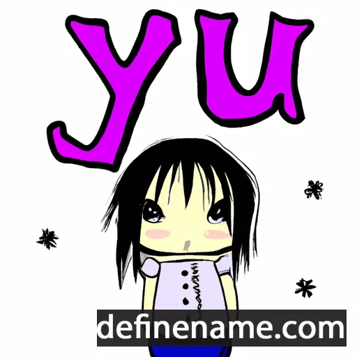 Iyu cartoon