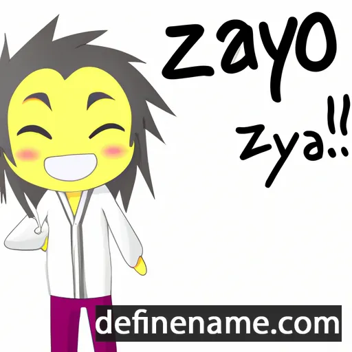 cartoon of the name Izayoi