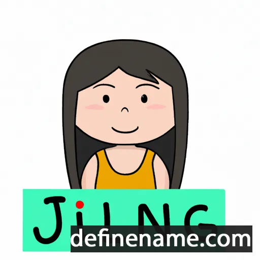 cartoon of the name Jialing