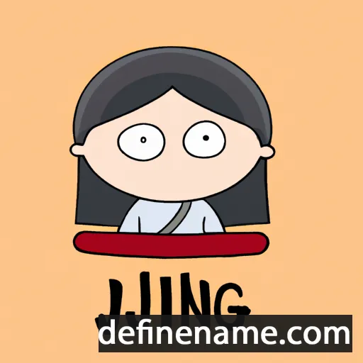 cartoon of the name Jianing