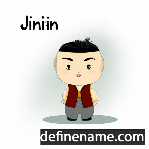 cartoon of the name Jianxin