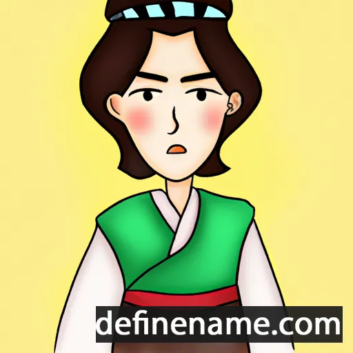 cartoon of the name Jin-kyung