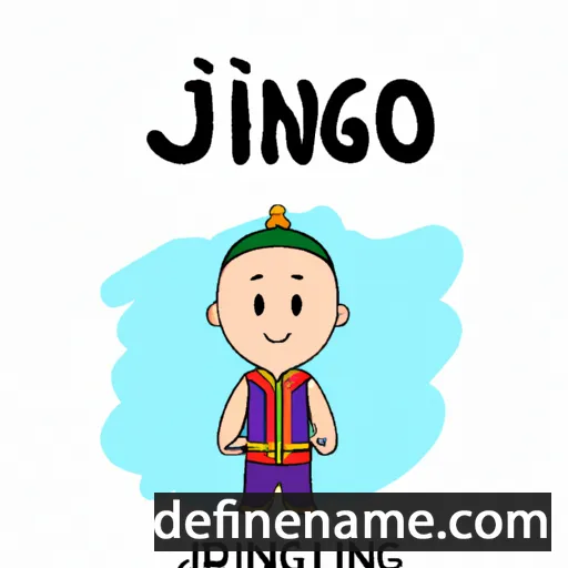 cartoon of the name Jingbiao