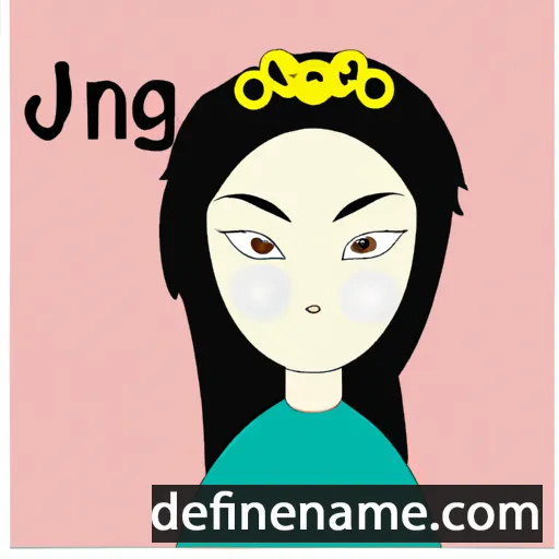 cartoon of the name Jinjing