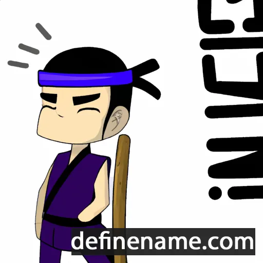 cartoon of the name Jinpachi