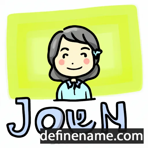 cartoon of the name Joo-eun