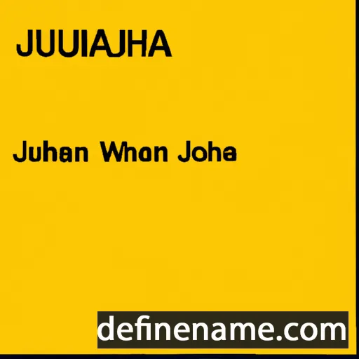 cartoon of the name Juwairiah