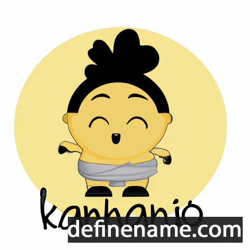 cartoon of the name Kahīnano