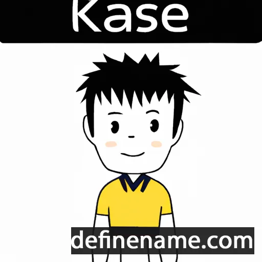 cartoon of the name Kaisei