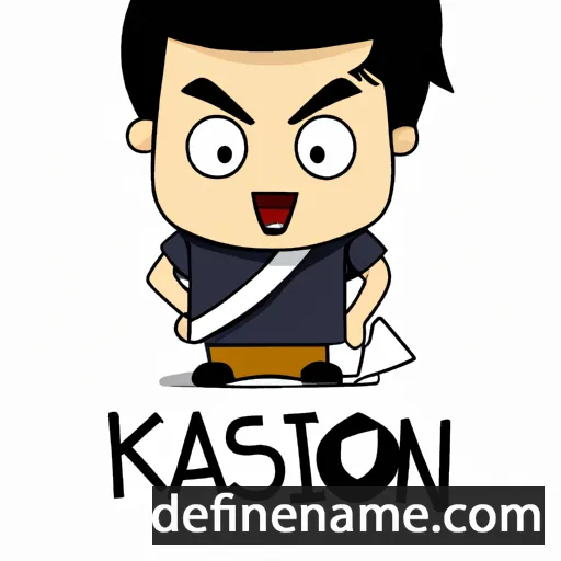 cartoon of the name Kaison