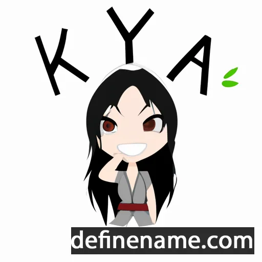 cartoon of the name Kaiya