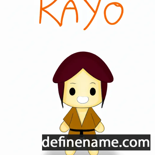 cartoon of the name Kaiyō