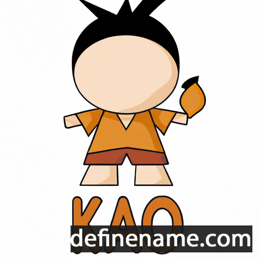 cartoon of the name Kaki