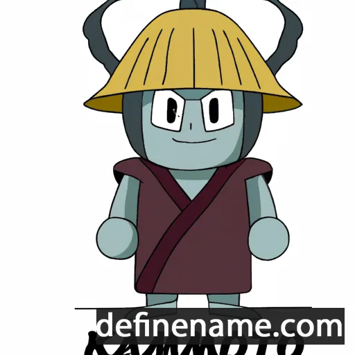 cartoon of the name Kametaro