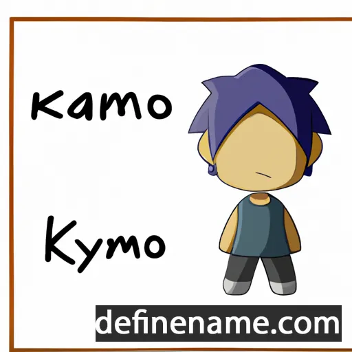 cartoon of the name Kameyo