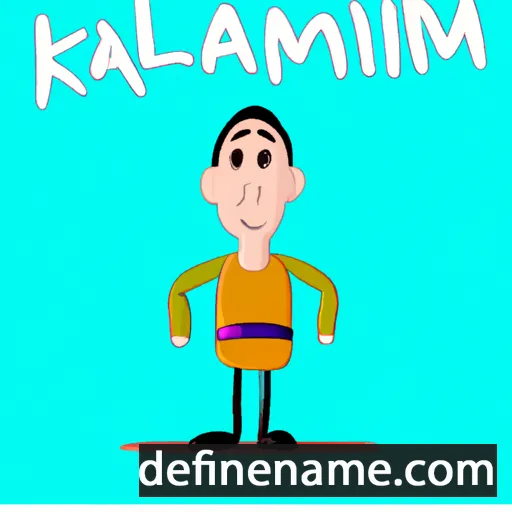 cartoon of the name Kamilan