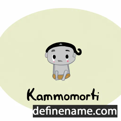 cartoon of the name Kamonrat