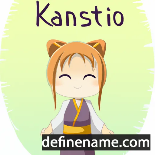 Kanatsu cartoon