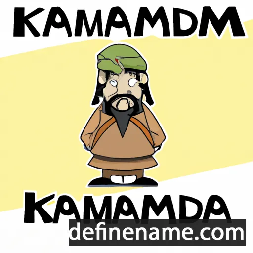 cartoon of the name Kandakoro-Kamuy