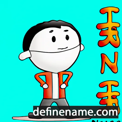 cartoon of the name Kanjing