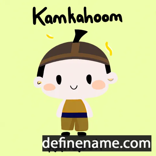 cartoon of the name Kanokphon