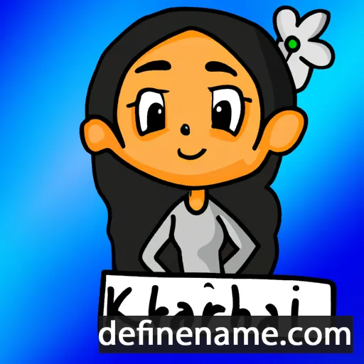 cartoon of the name Karliah