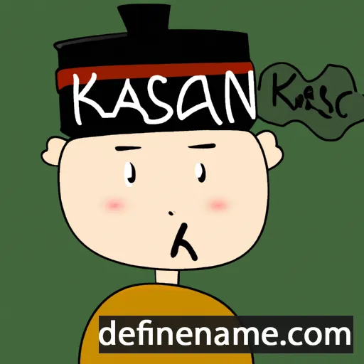 cartoon of the name Kasian