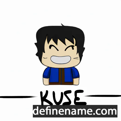 cartoon of the name Kasue