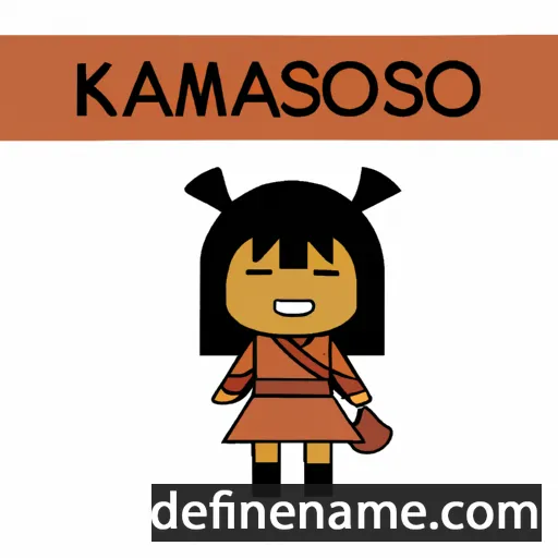 cartoon of the name Kasumiko